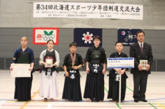 第3位　札幌スポーツ少年団選抜Ａ.JPG